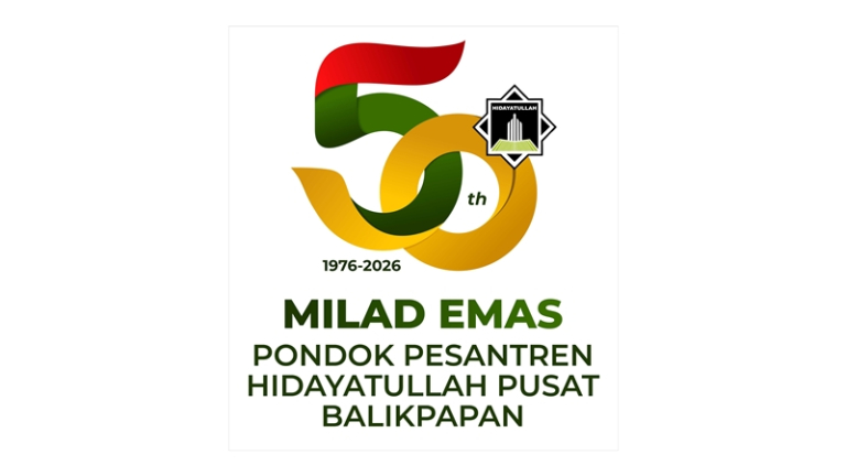 logo milad emas 50 tahun pesantren hidayatullah pusat balikpapan