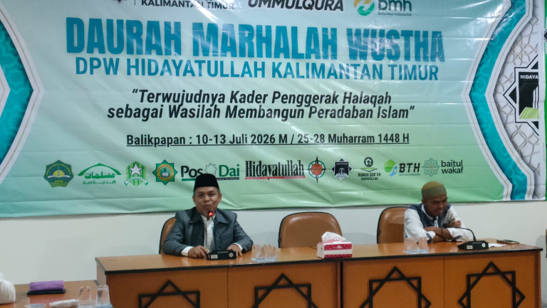 DMW Hidayatullah Kaltim Tegaskan Peran sebagai Solusi bagi Umat